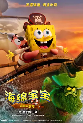 午夜精品久久久久久久99热浪潮