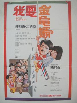 潘金莲的两对大乳